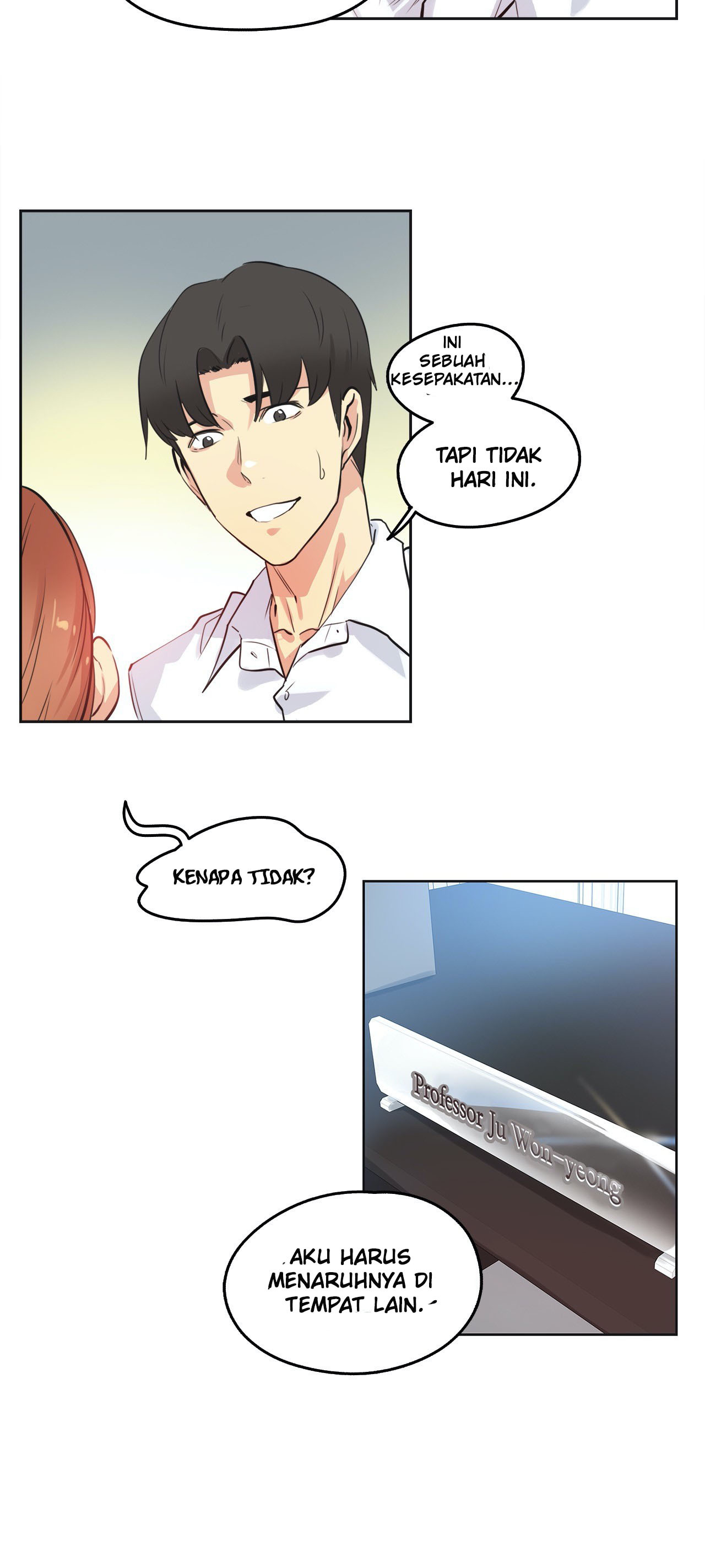Daddy’s Wild Oats: Chapter chapter-48 - Page 25