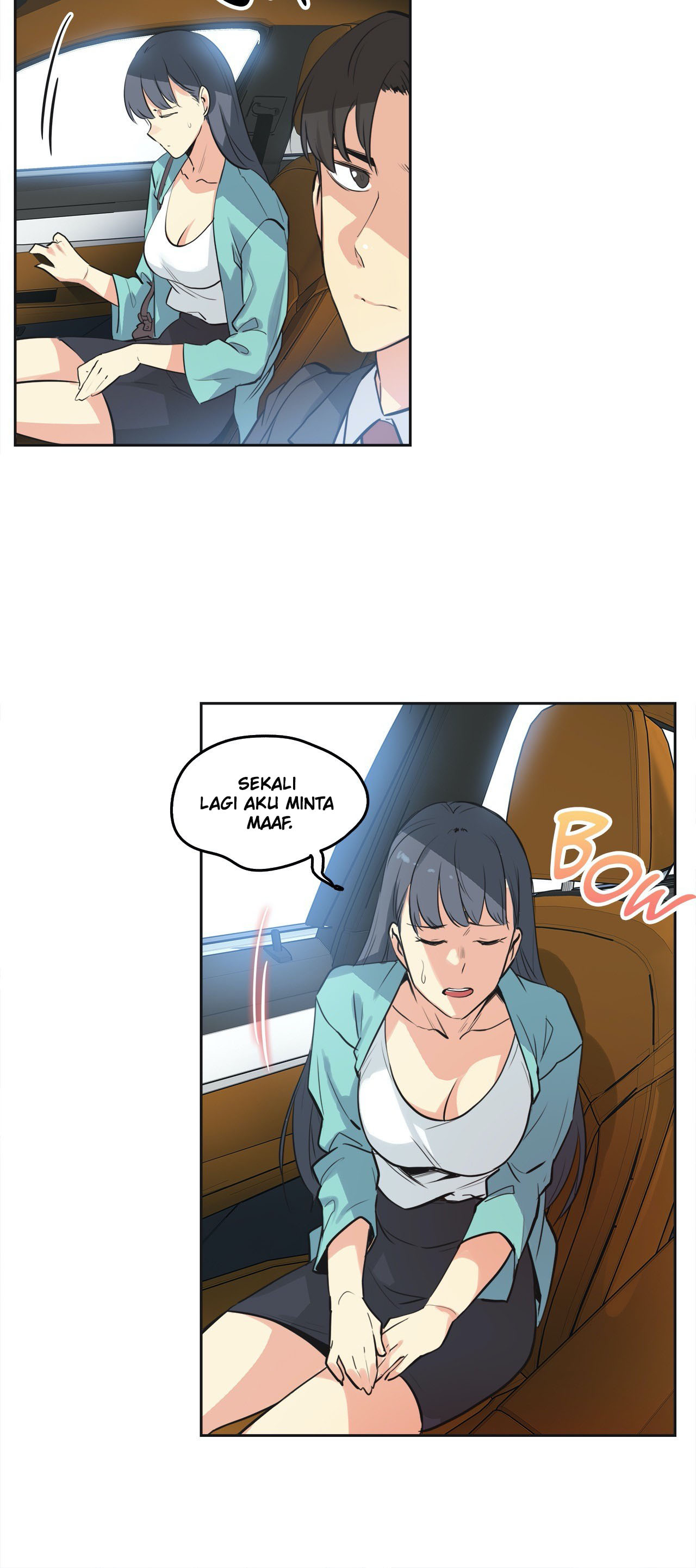 Daddy’s Wild Oats: Chapter chapter-49 - Page 9