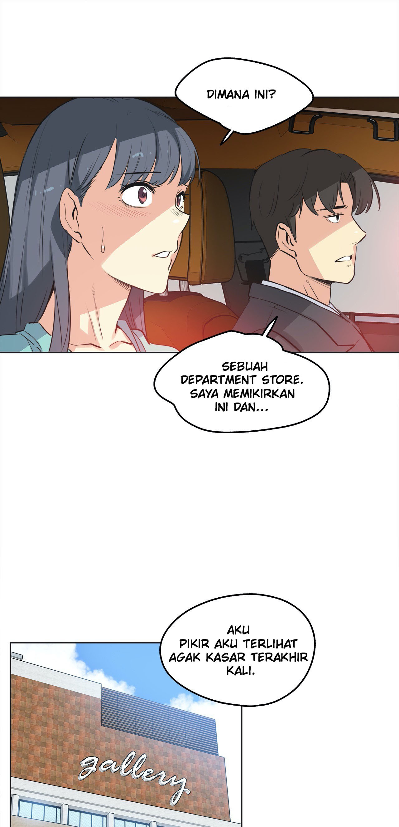 Daddy’s Wild Oats: Chapter chapter-49 - Page 13