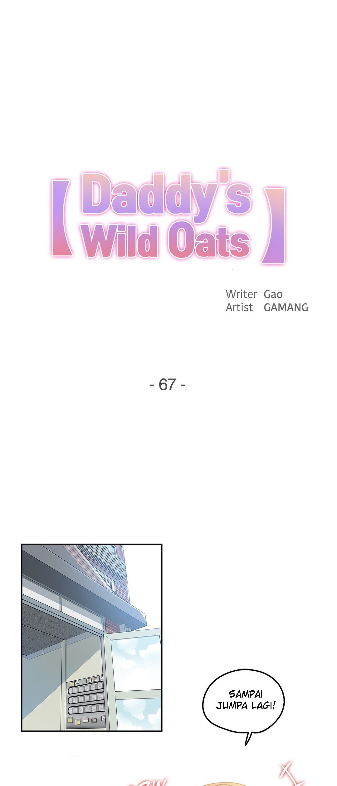 Daddy’s Wild Oats: Chapter chapter-67 - Page 1