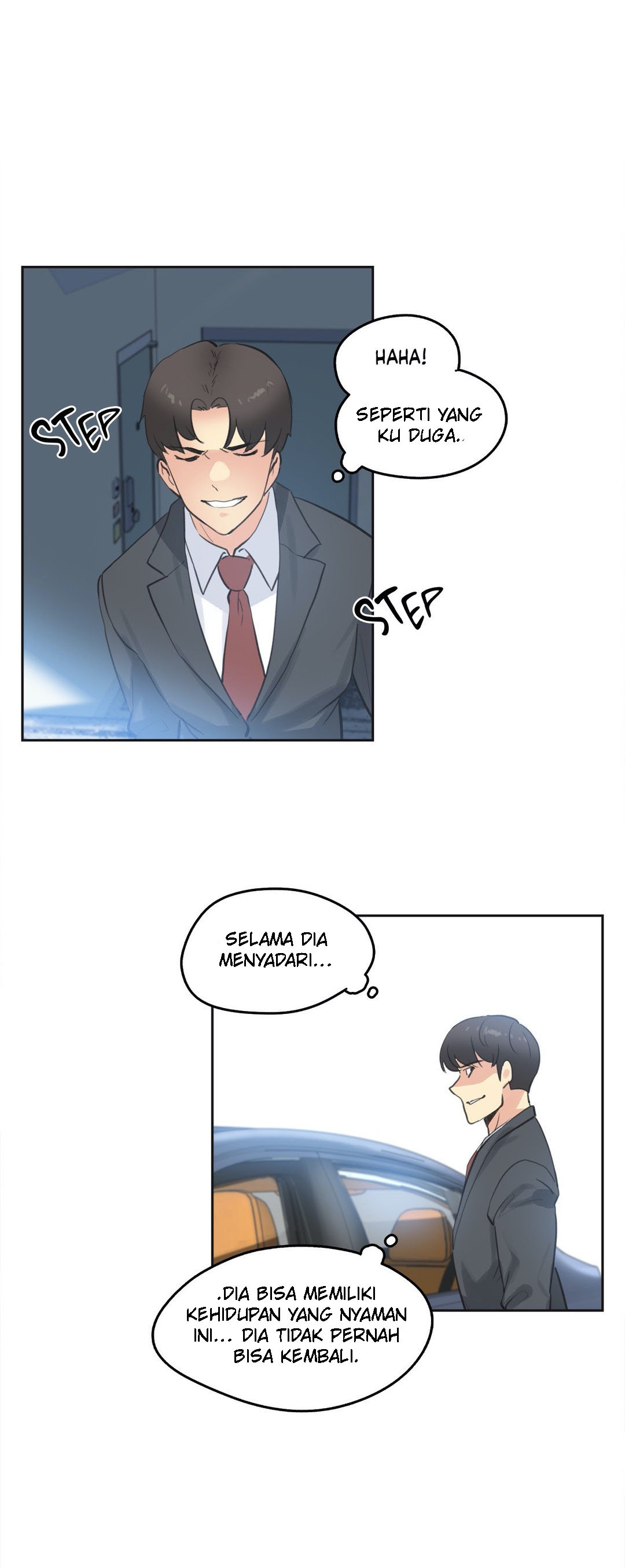 Daddy’s Wild Oats: Chapter chapter-67 - Page 3