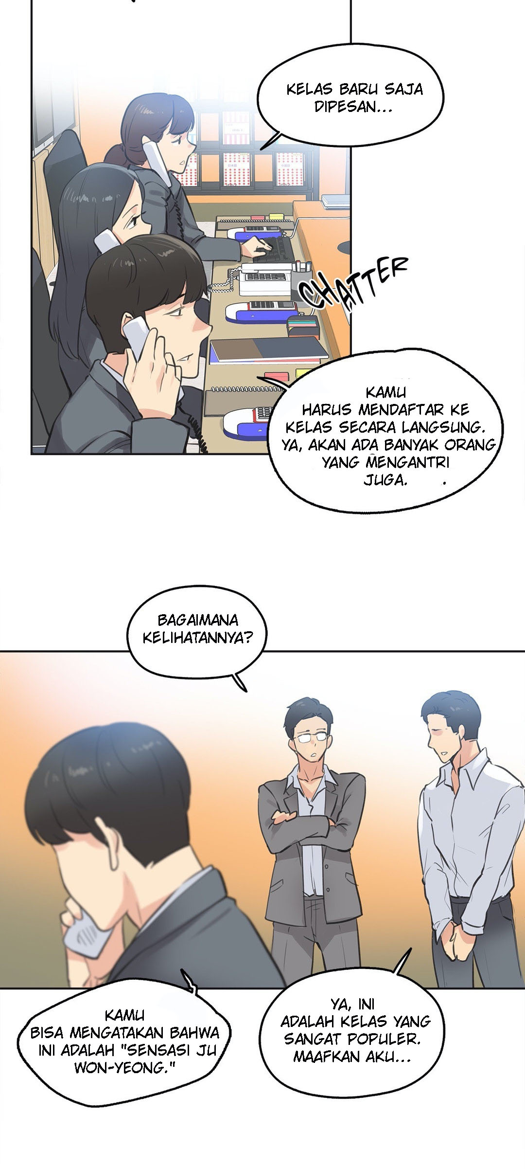 Daddy’s Wild Oats: Chapter chapter-67 - Page 6
