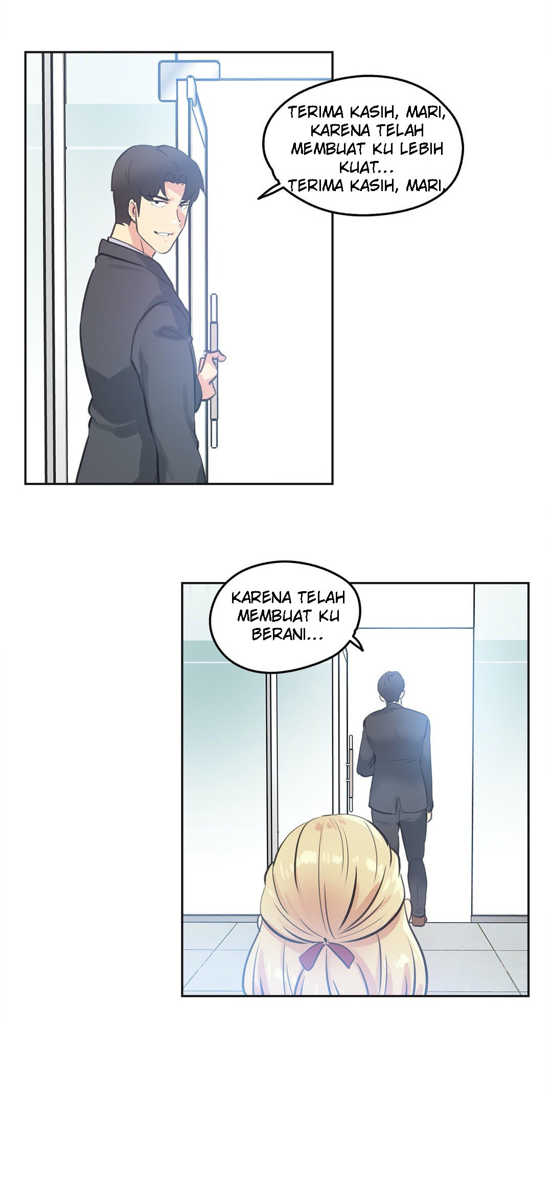 Daddy’s Wild Oats: Chapter chapter-67 - Page 14