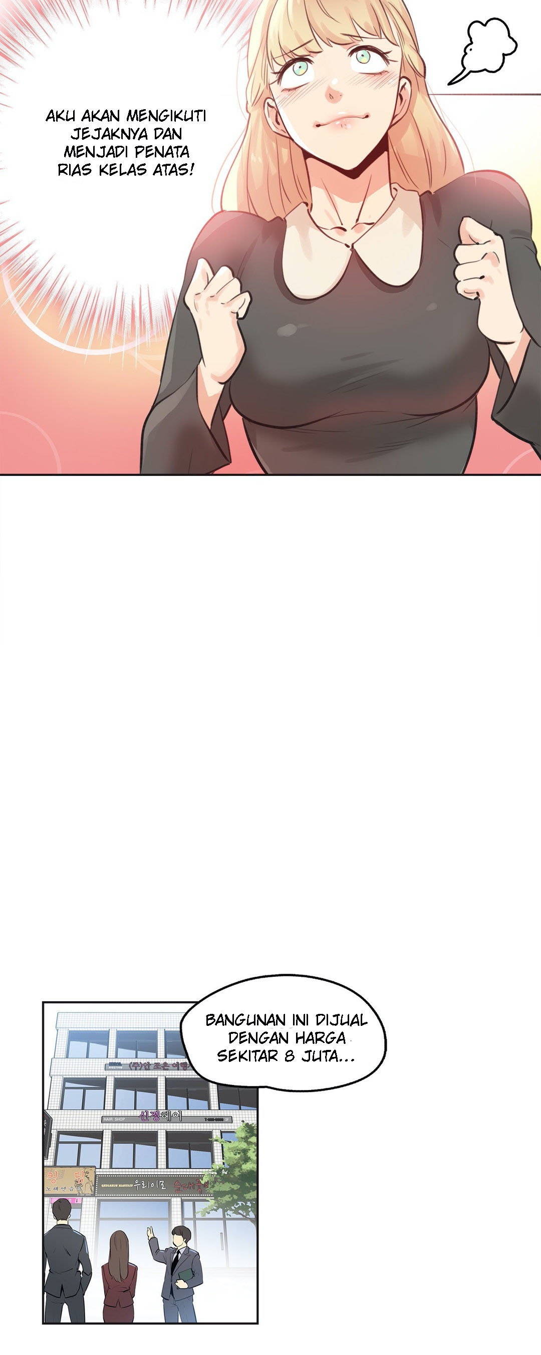 Daddy’s Wild Oats: Chapter chapter-67 - Page 16