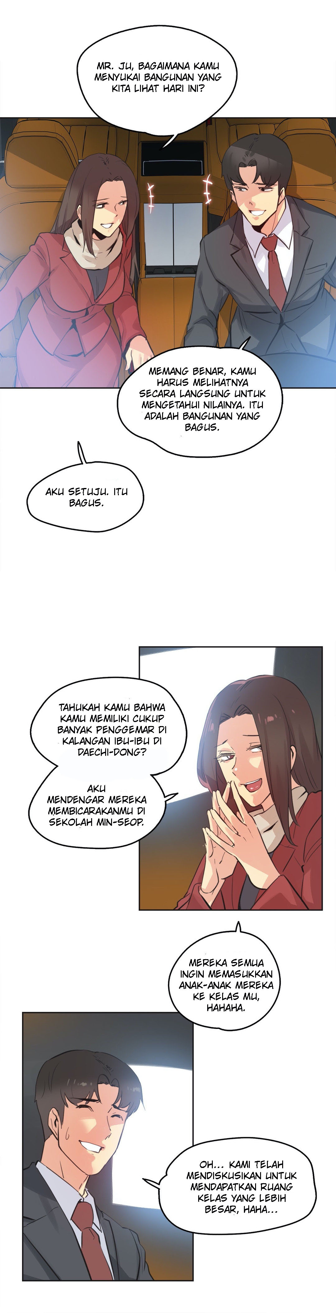 Daddy’s Wild Oats: Chapter chapter-67 - Page 17