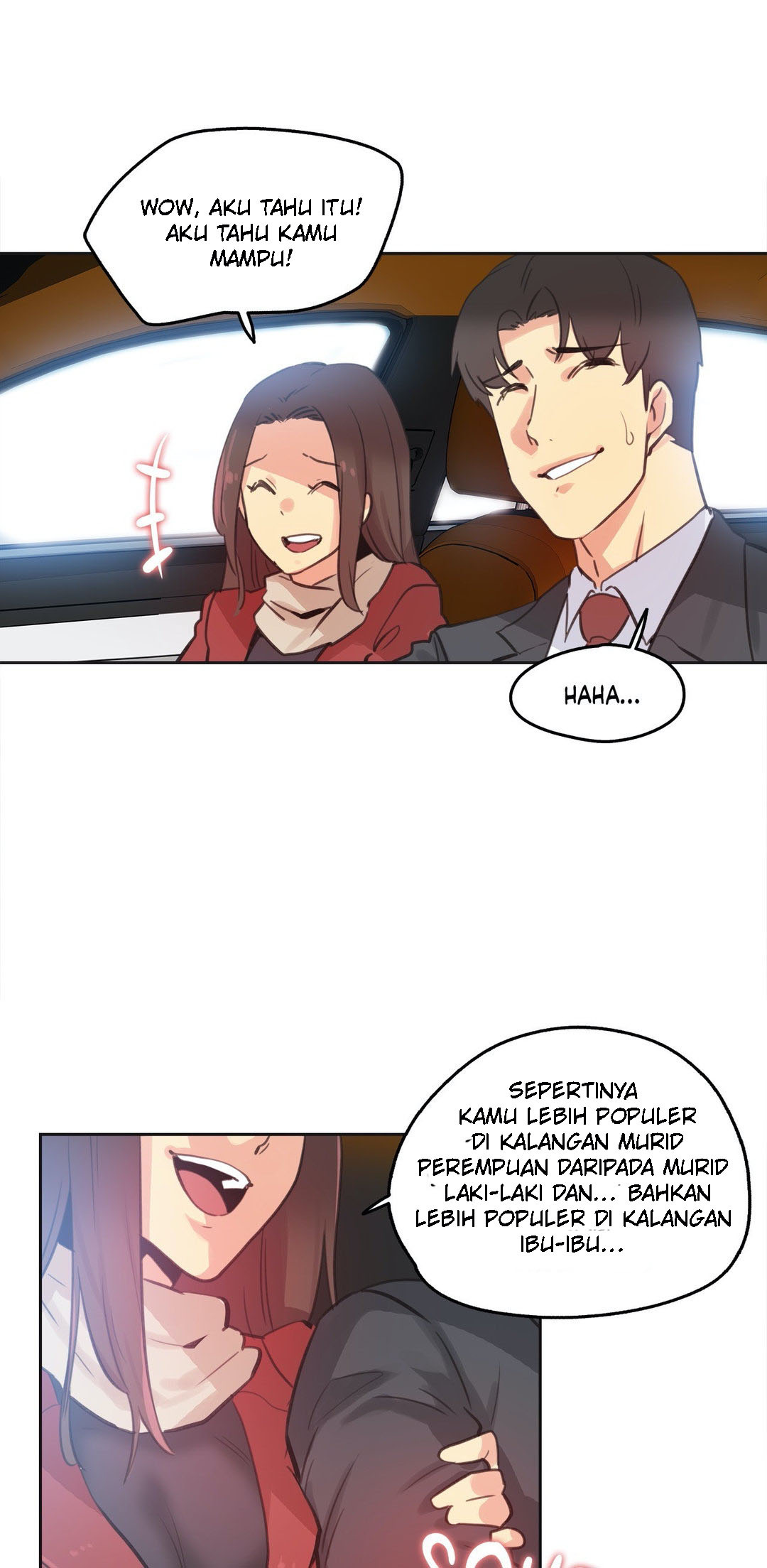 Daddy’s Wild Oats: Chapter chapter-67 - Page 18
