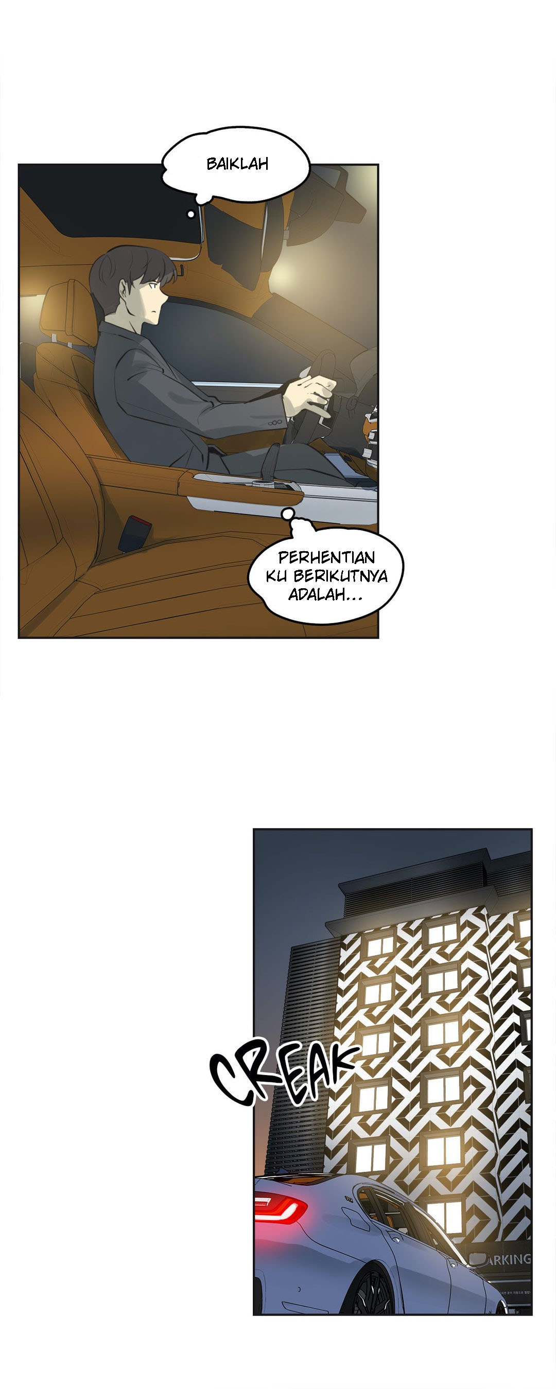 Daddy’s Wild Oats: Chapter chapter-68 - Page 2