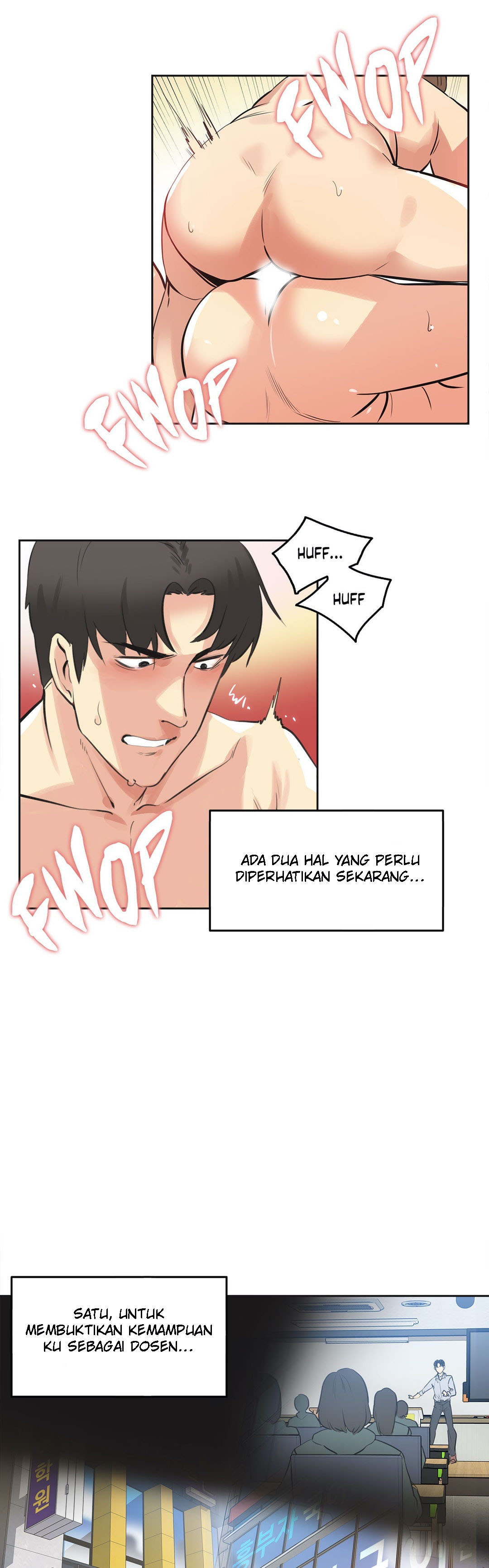 Daddy’s Wild Oats: Chapter chapter-68 - Page 6