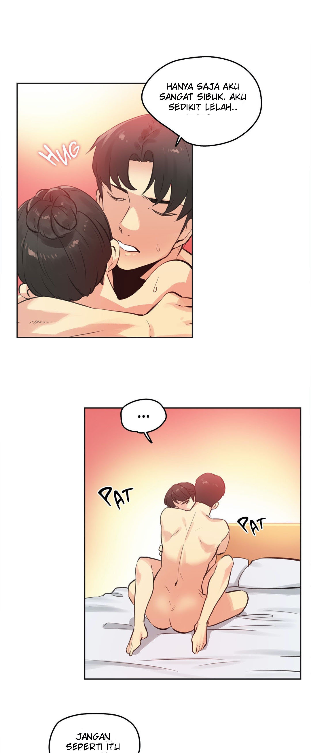 Daddy’s Wild Oats: Chapter chapter-68 - Page 17