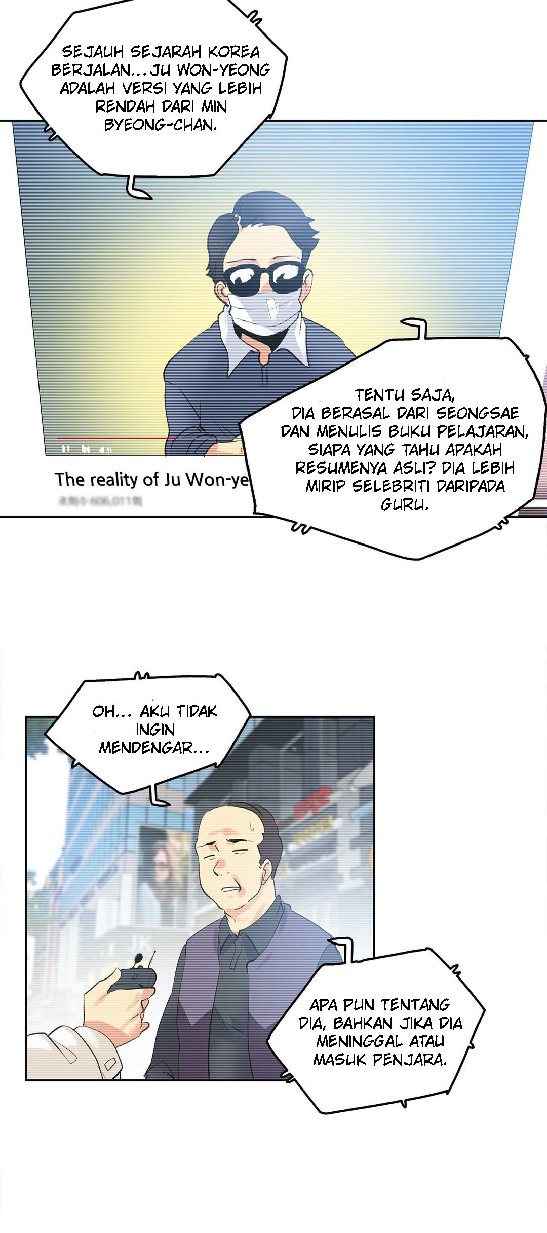 Daddy’s Wild Oats: Chapter chapter-68 - Page 27