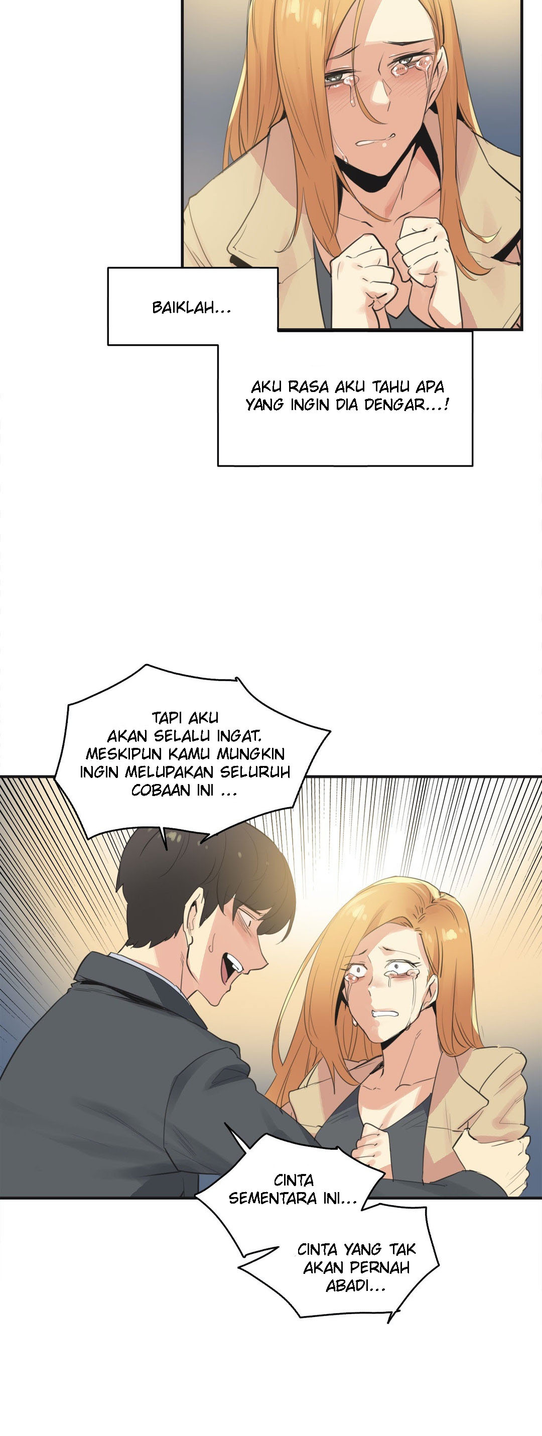 Daddy’s Wild Oats: Chapter chapter-74 - Page 6