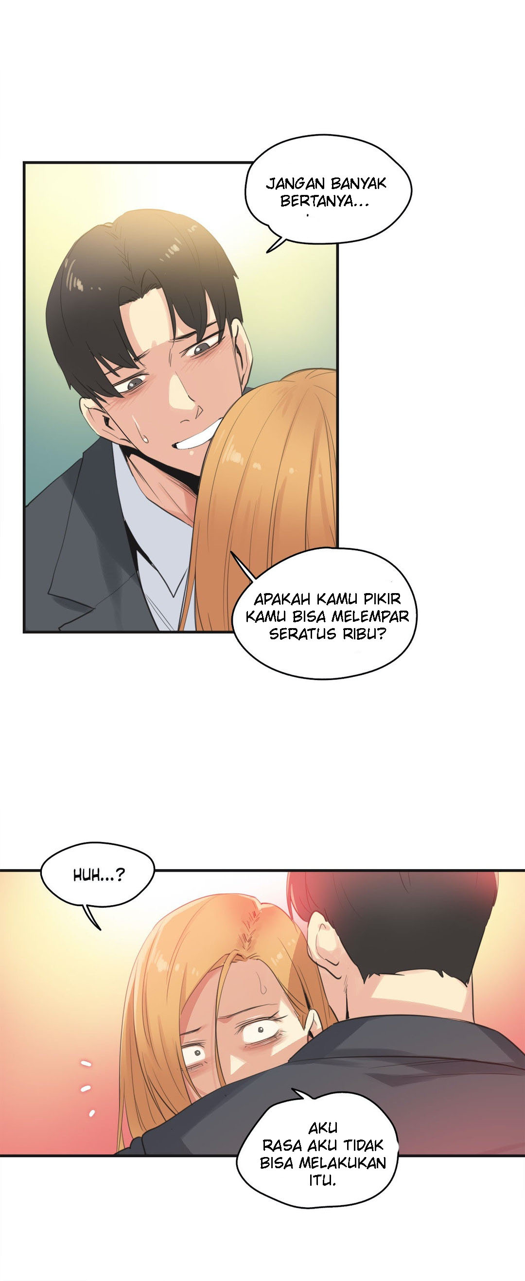 Daddy’s Wild Oats: Chapter chapter-74 - Page 10