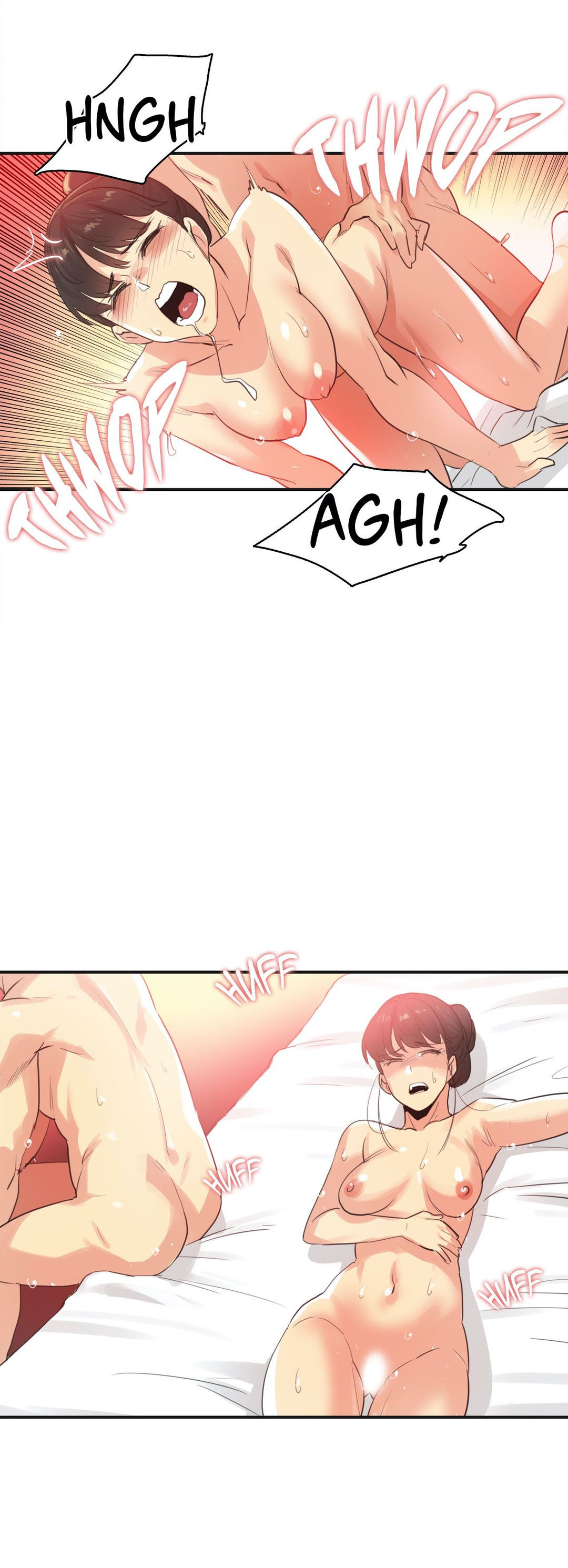 Daddy’s Wild Oats: Chapter chapter-74 - Page 14