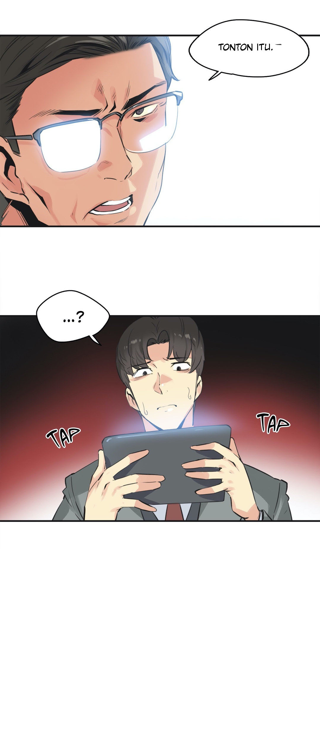 Daddy’s Wild Oats: Chapter chapter-75 - Page 6