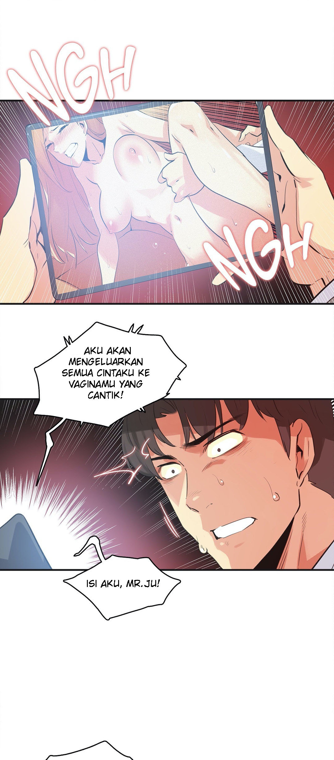 Daddy’s Wild Oats: Chapter chapter-75 - Page 7