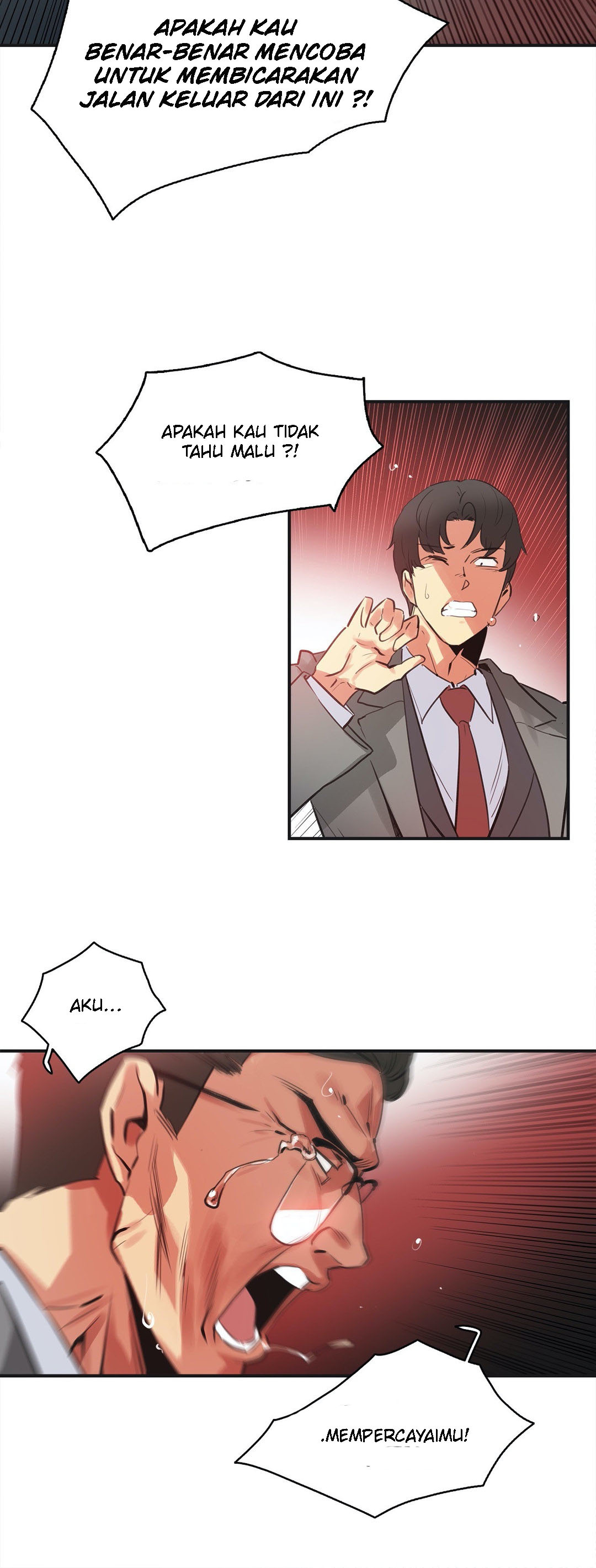 Daddy’s Wild Oats: Chapter chapter-75 - Page 12