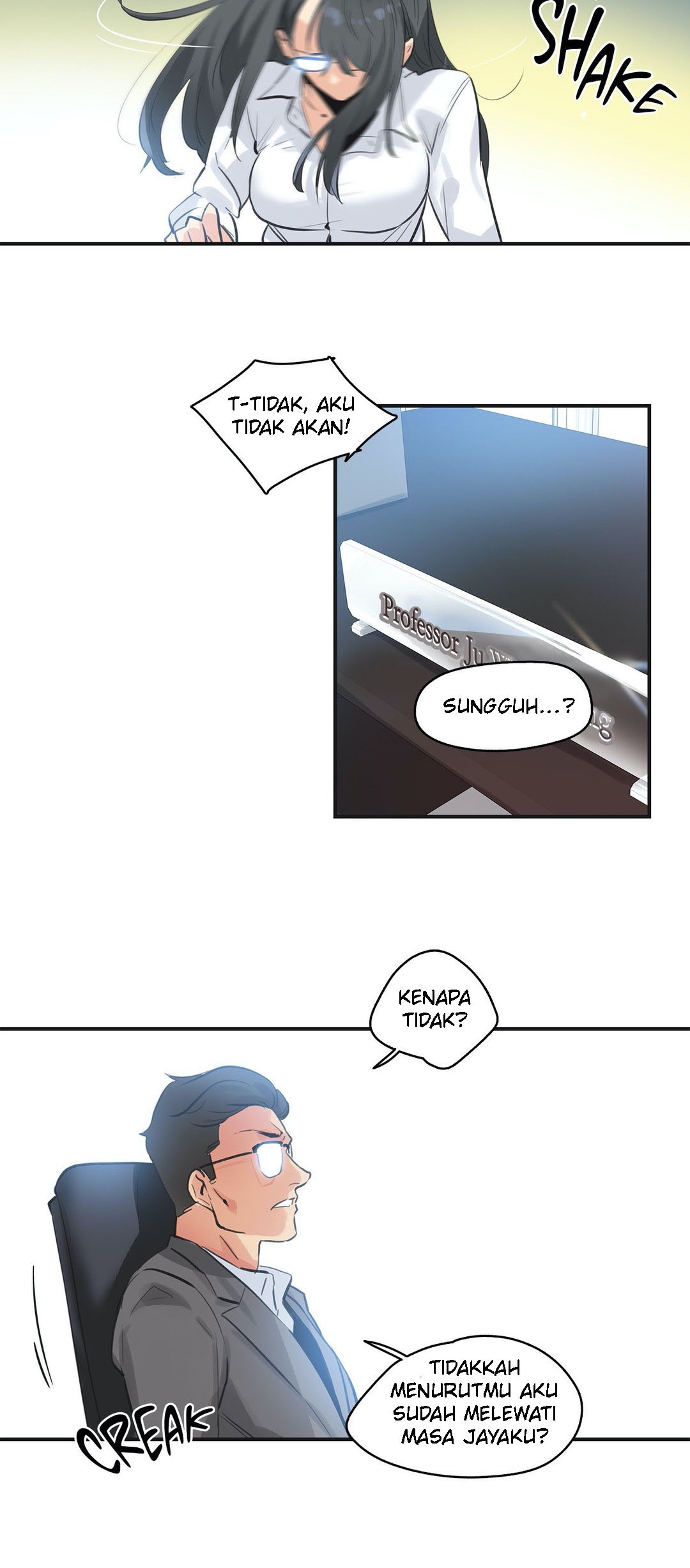 Daddy’s Wild Oats: Chapter chapter-75 - Page 16