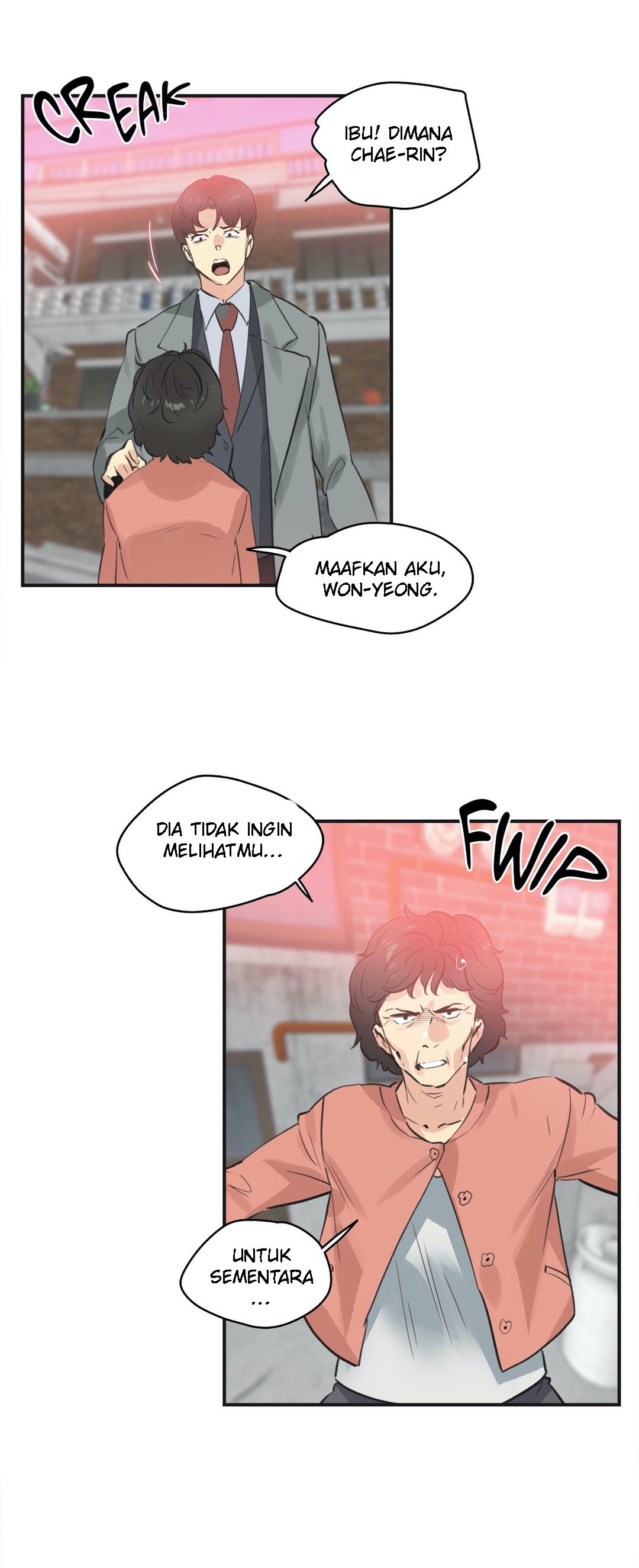 Daddy’s Wild Oats: Chapter chapter-75 - Page 23