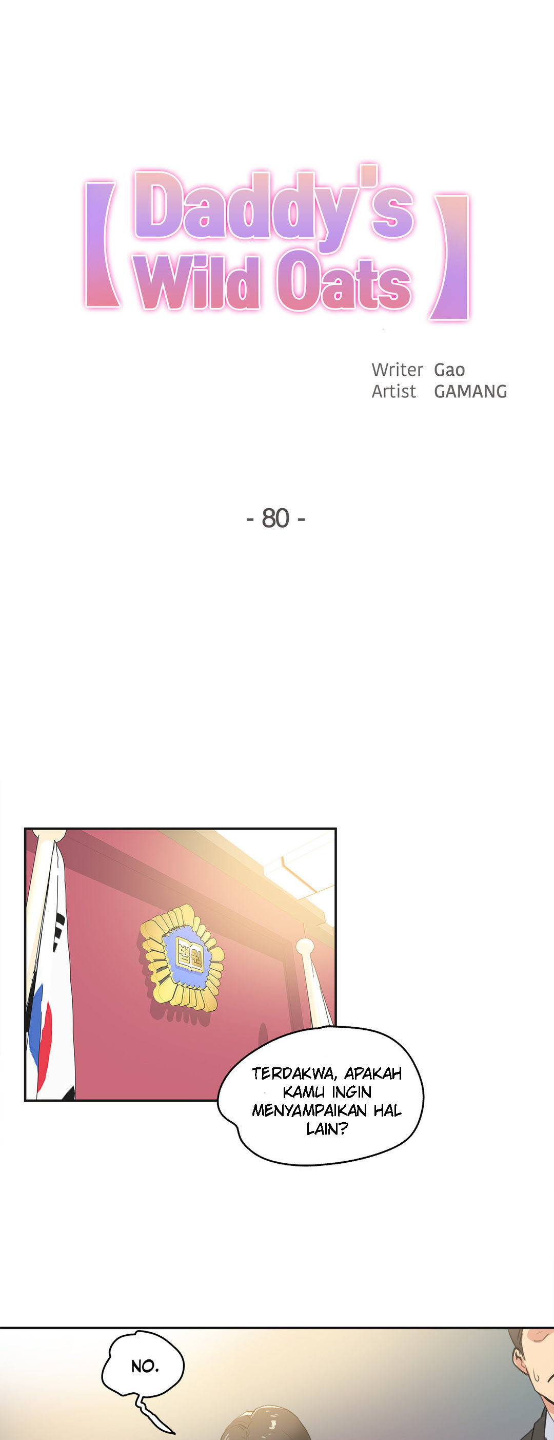 Daddy’s Wild Oats: Chapter chapter-80 - Page 1