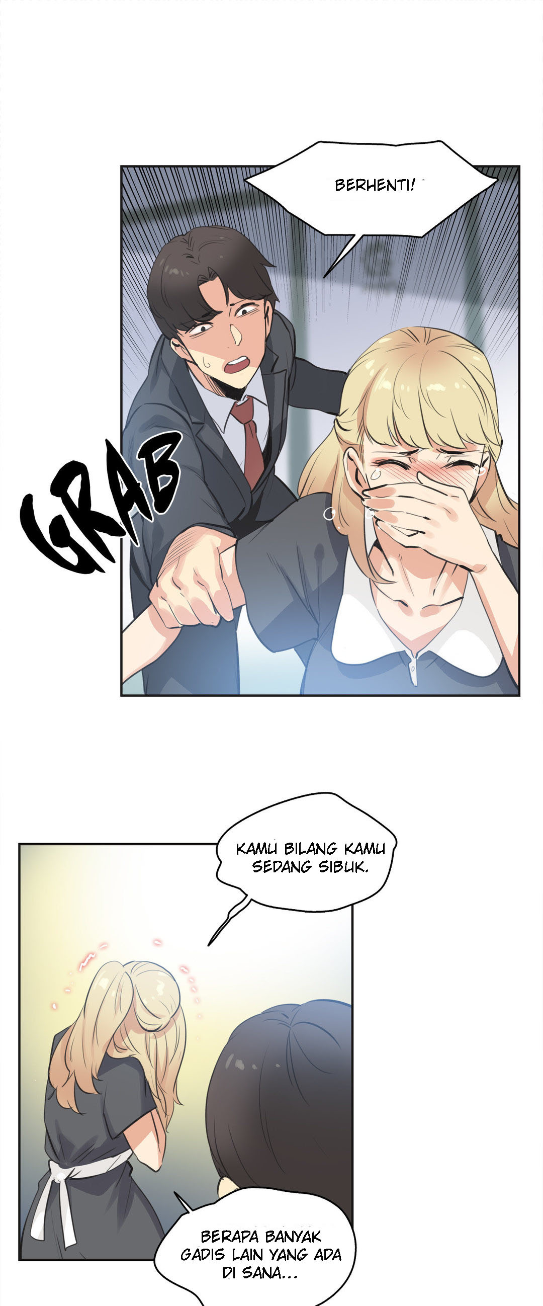 Daddy’s Wild Oats: Chapter chapter-80 - Page 5
