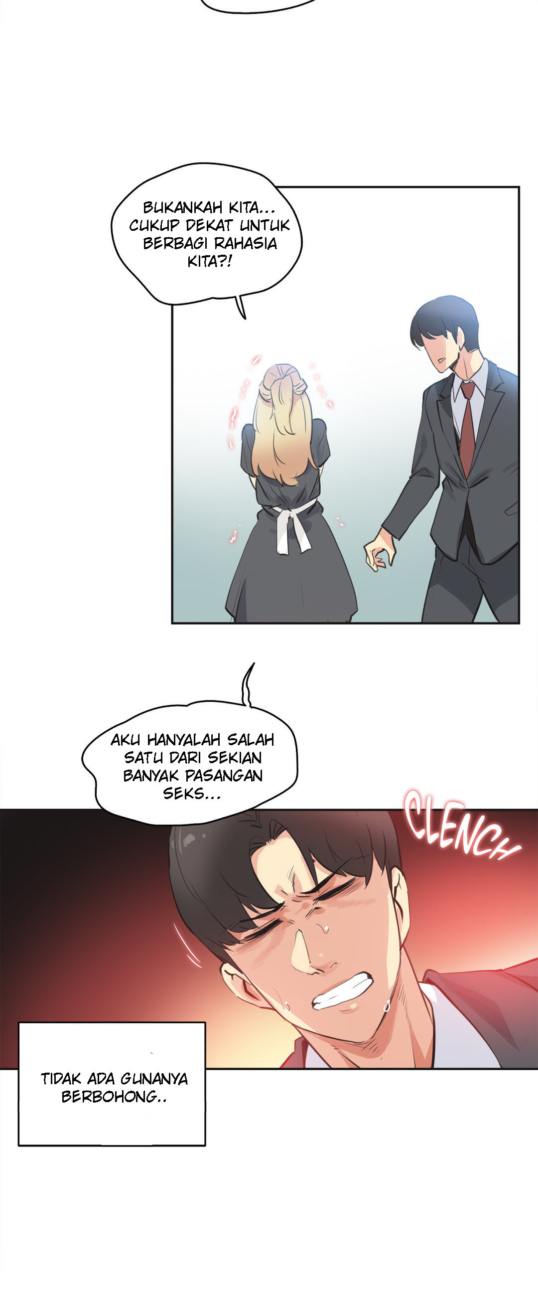 Daddy’s Wild Oats: Chapter chapter-80 - Page 6