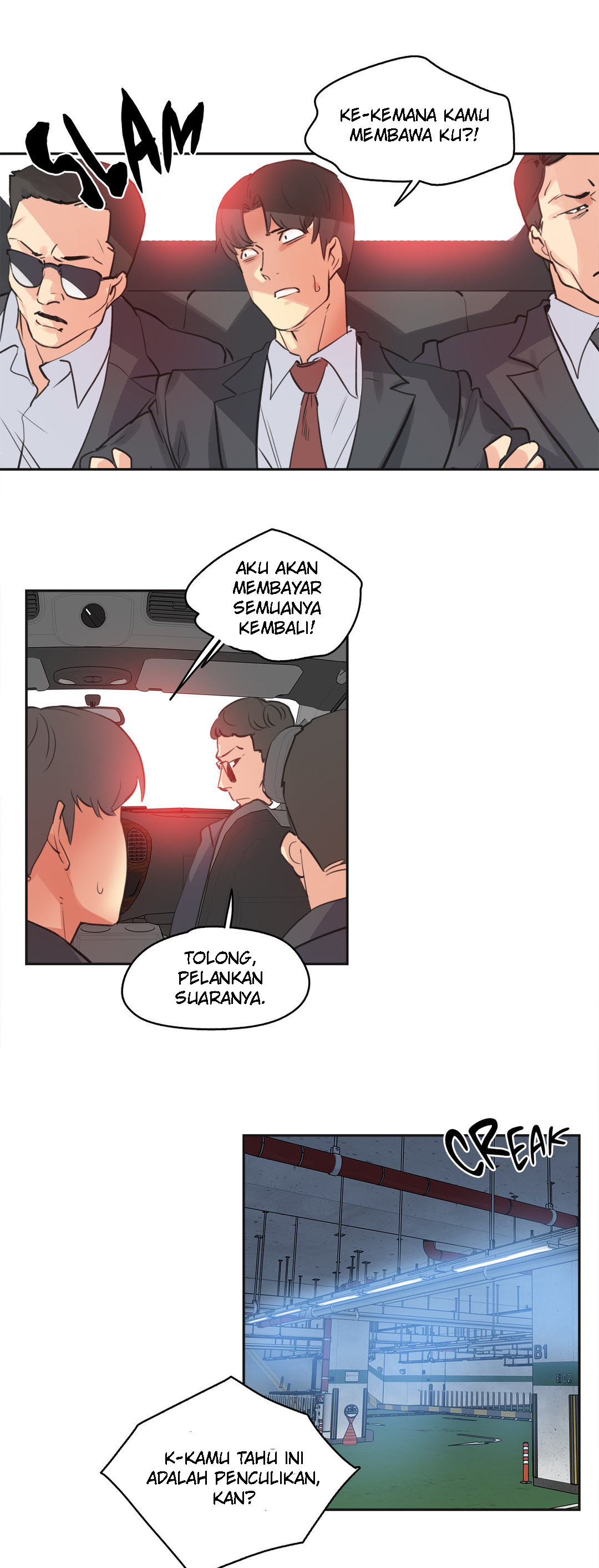 Daddy’s Wild Oats: Chapter chapter-80 - Page 15