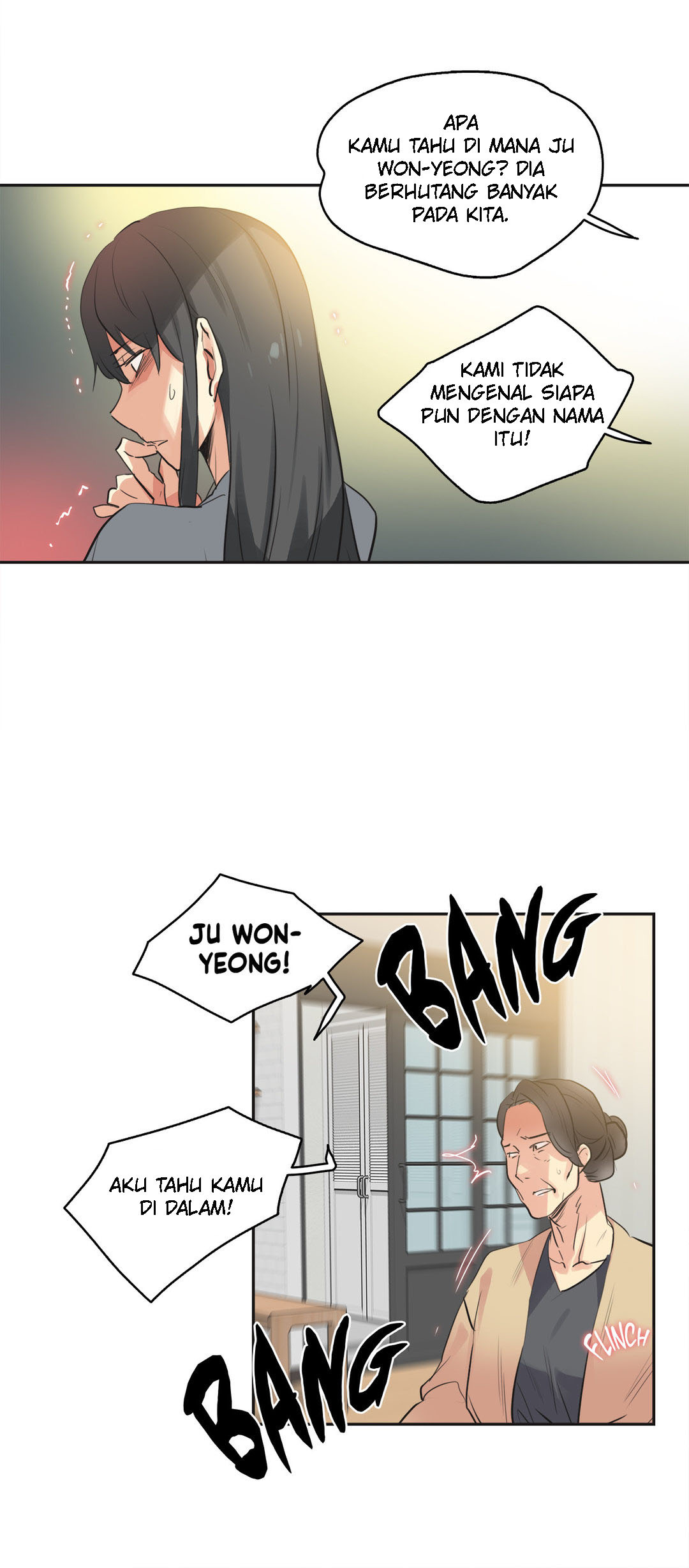 Daddy’s Wild Oats: Chapter chapter-80 - Page 22