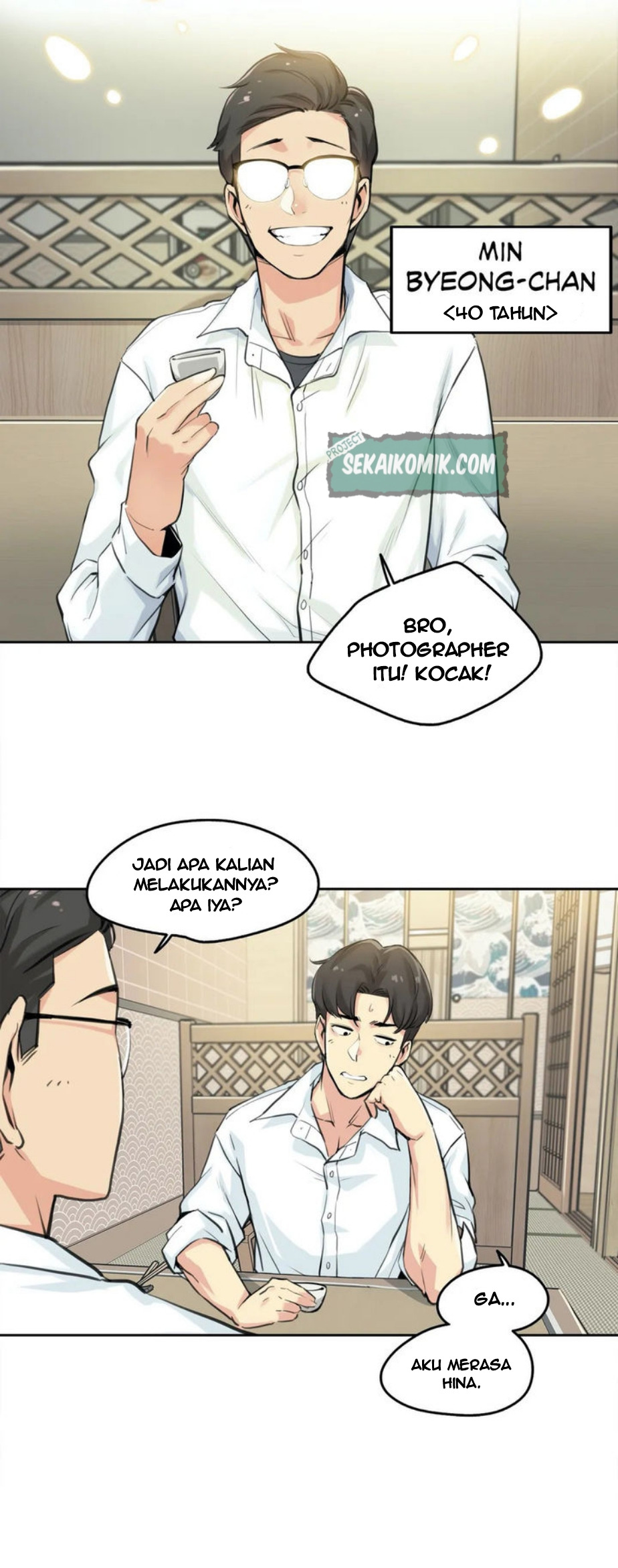 Daddy’s Wild Oats: Chapter chapter-9 - Page 3