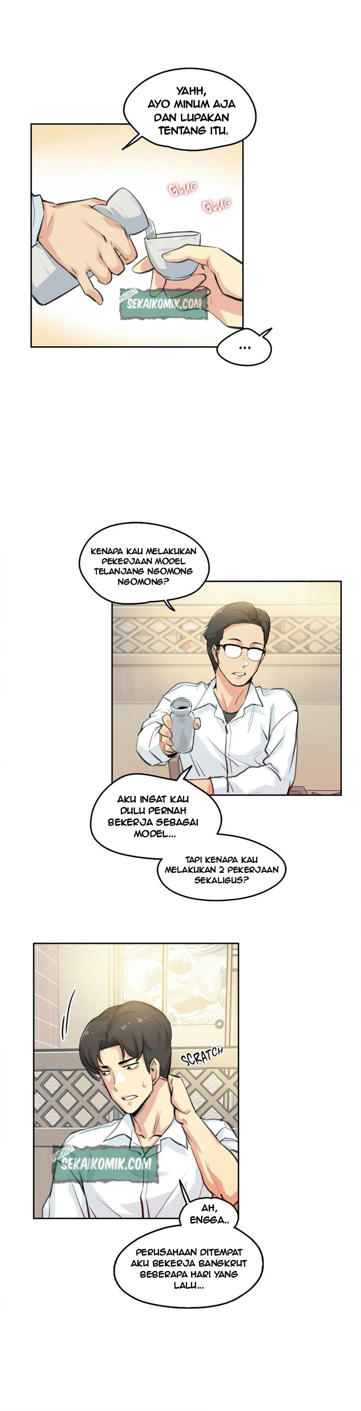 Daddy’s Wild Oats: Chapter chapter-9 - Page 8