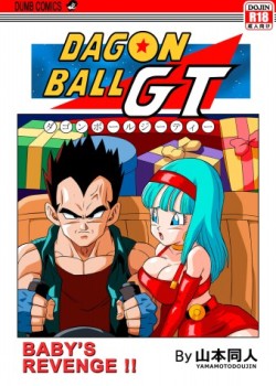 Sampul Dagon Ball - Baby's Revenge