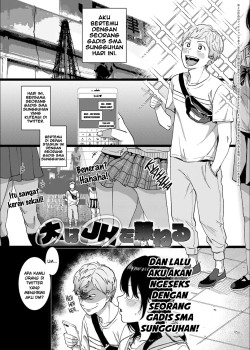 Sampul Dai wa JK o Kaneru Better Taller Than Smaller