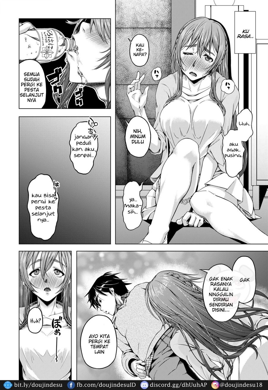 Daigaku Shingaku de Issho ni Joukyou Shita Kanojo ga Circle no Senpai ni Netorare Ochiru made -Rape Shojo Soushitsu Hen-: Chapter chapter-1 - Page 12