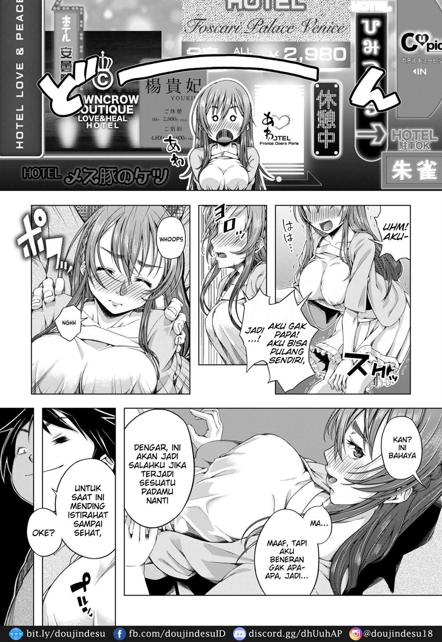 Daigaku Shingaku de Issho ni Joukyou Shita Kanojo ga Circle no Senpai ni Netorare Ochiru made -Rape Shojo Soushitsu Hen-: Chapter chapter-1 - Page 13