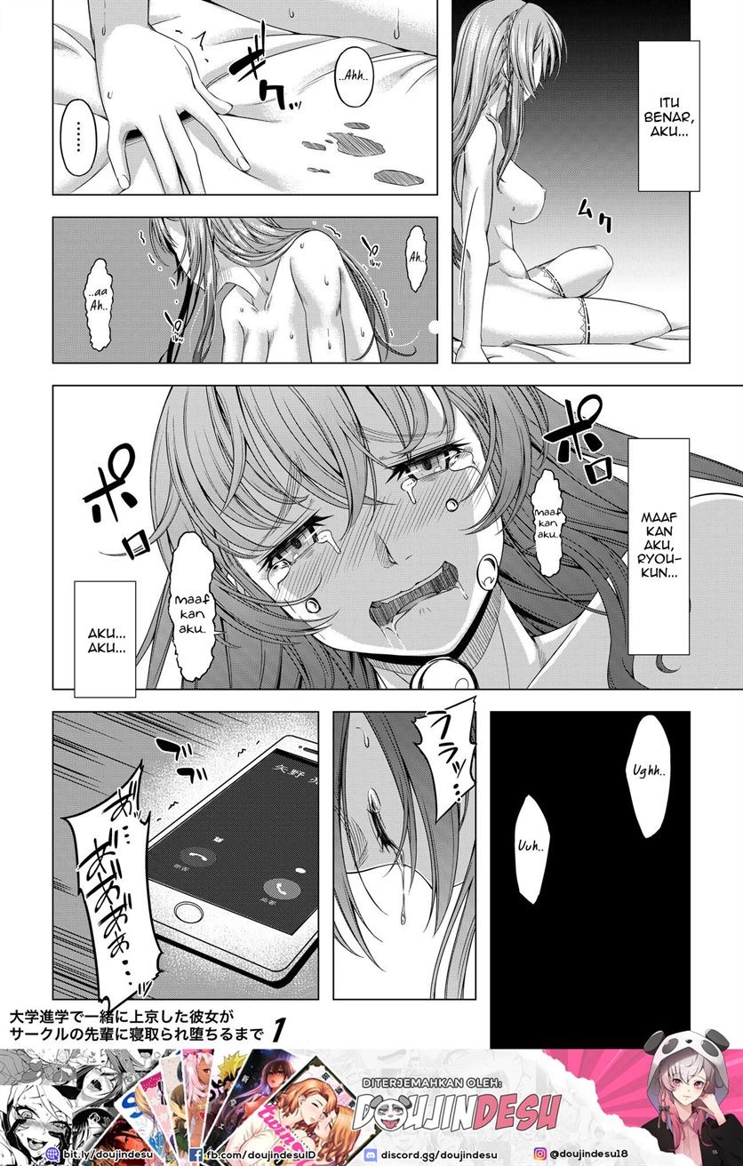 Daigaku Shingaku de Issho ni Joukyou Shita Kanojo ga Circle no Senpai ni Netorare Ochiru made -Rape Shojo Soushitsu Hen-: Chapter chapter-1 - Page 38