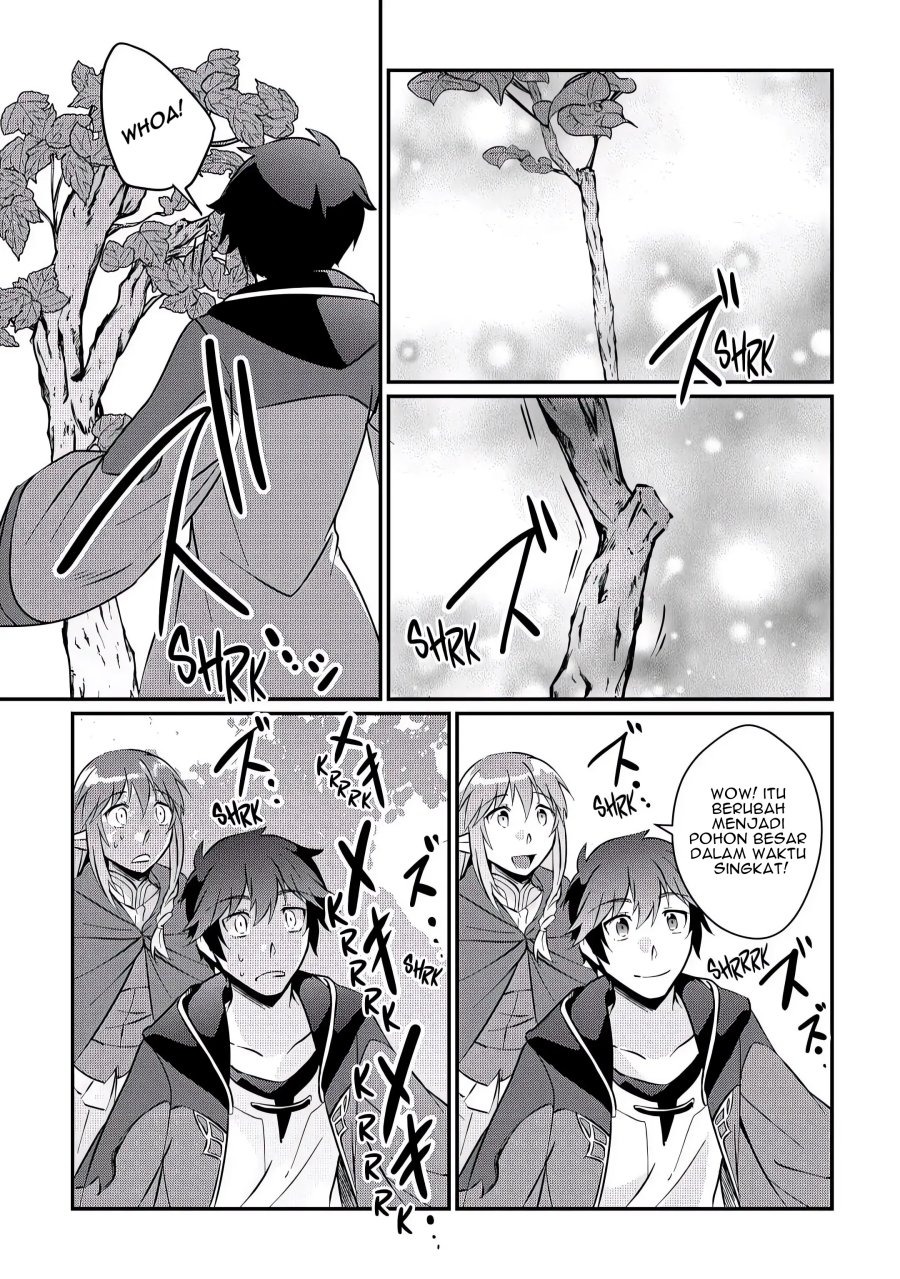 Daijizen no Mahoutsukai Ashuto, Sutareta Ryouchi de Slow Life: Chapter chapter-5 - Page 4