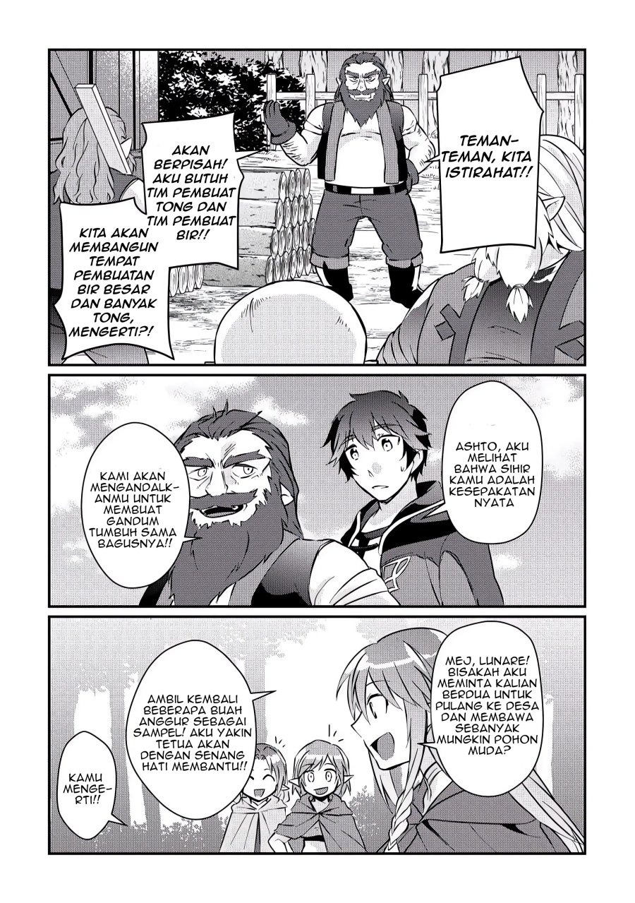 Daijizen no Mahoutsukai Ashuto, Sutareta Ryouchi de Slow Life: Chapter chapter-5 - Page 11