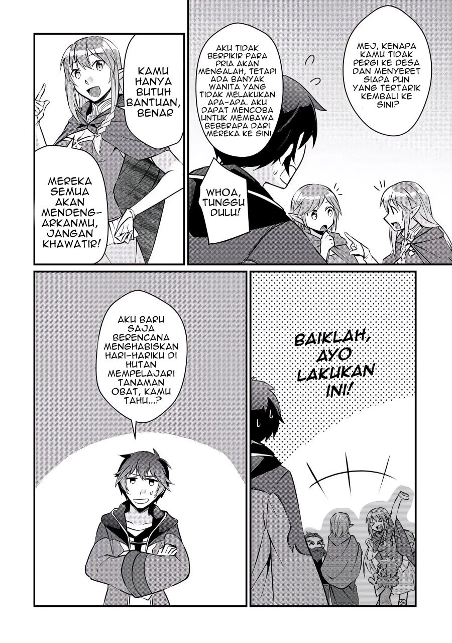 Daijizen no Mahoutsukai Ashuto, Sutareta Ryouchi de Slow Life: Chapter chapter-5 - Page 13