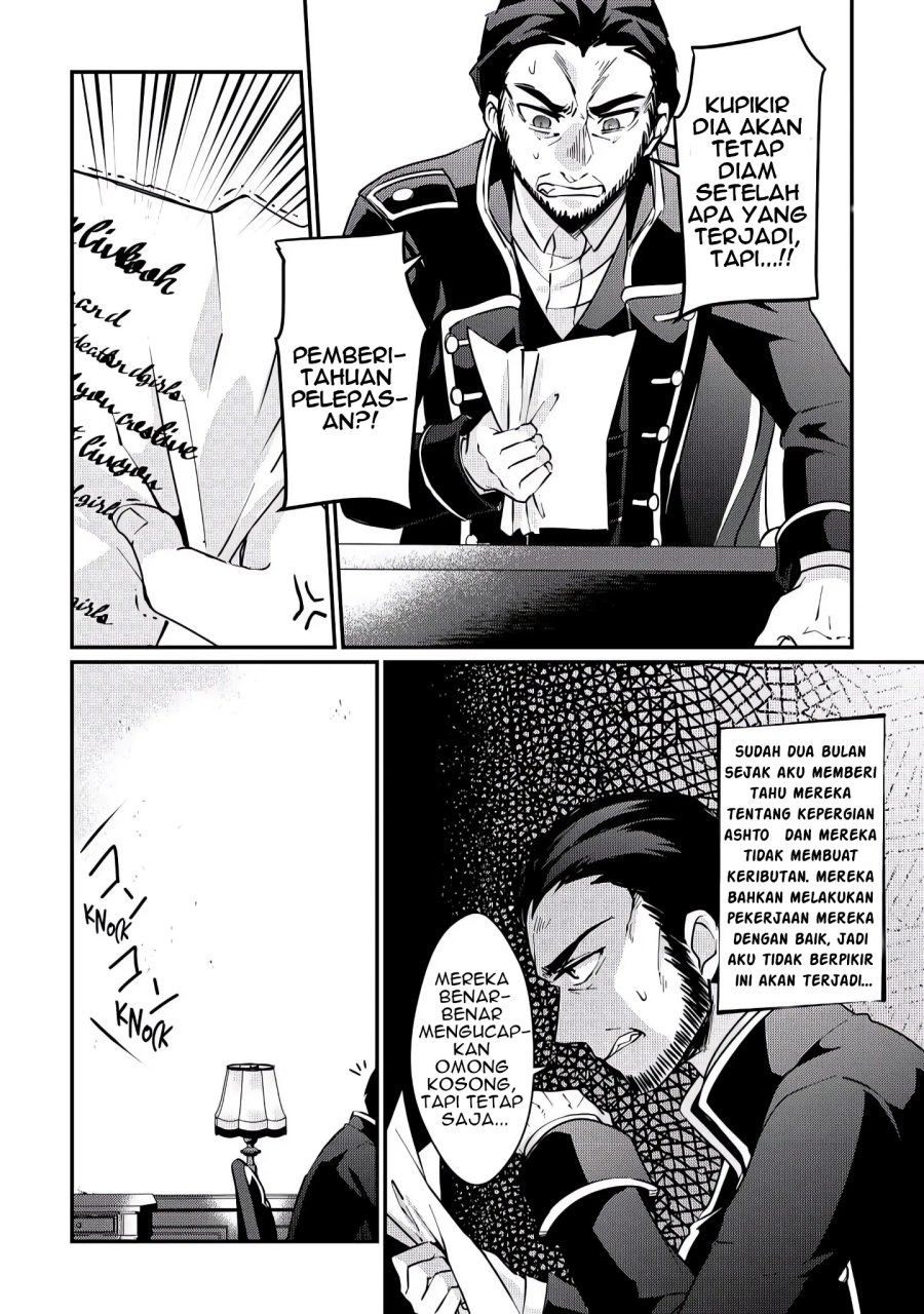 Daijizen no Mahoutsukai Ashuto, Sutareta Ryouchi de Slow Life: Chapter chapter-5 - Page 15