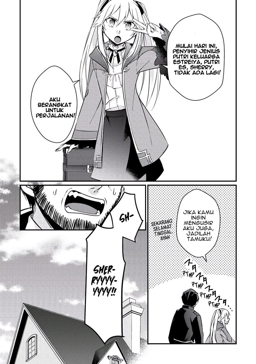 Daijizen no Mahoutsukai Ashuto, Sutareta Ryouchi de Slow Life: Chapter chapter-5 - Page 23
