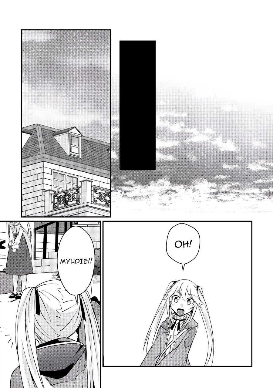 Daijizen no Mahoutsukai Ashuto, Sutareta Ryouchi de Slow Life: Chapter chapter-5 - Page 24