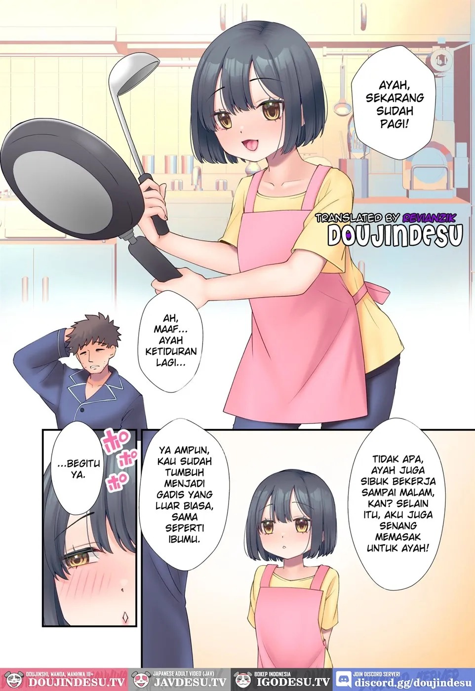 Daisuki Otou-san: Chapter chapter-1 - Page 3