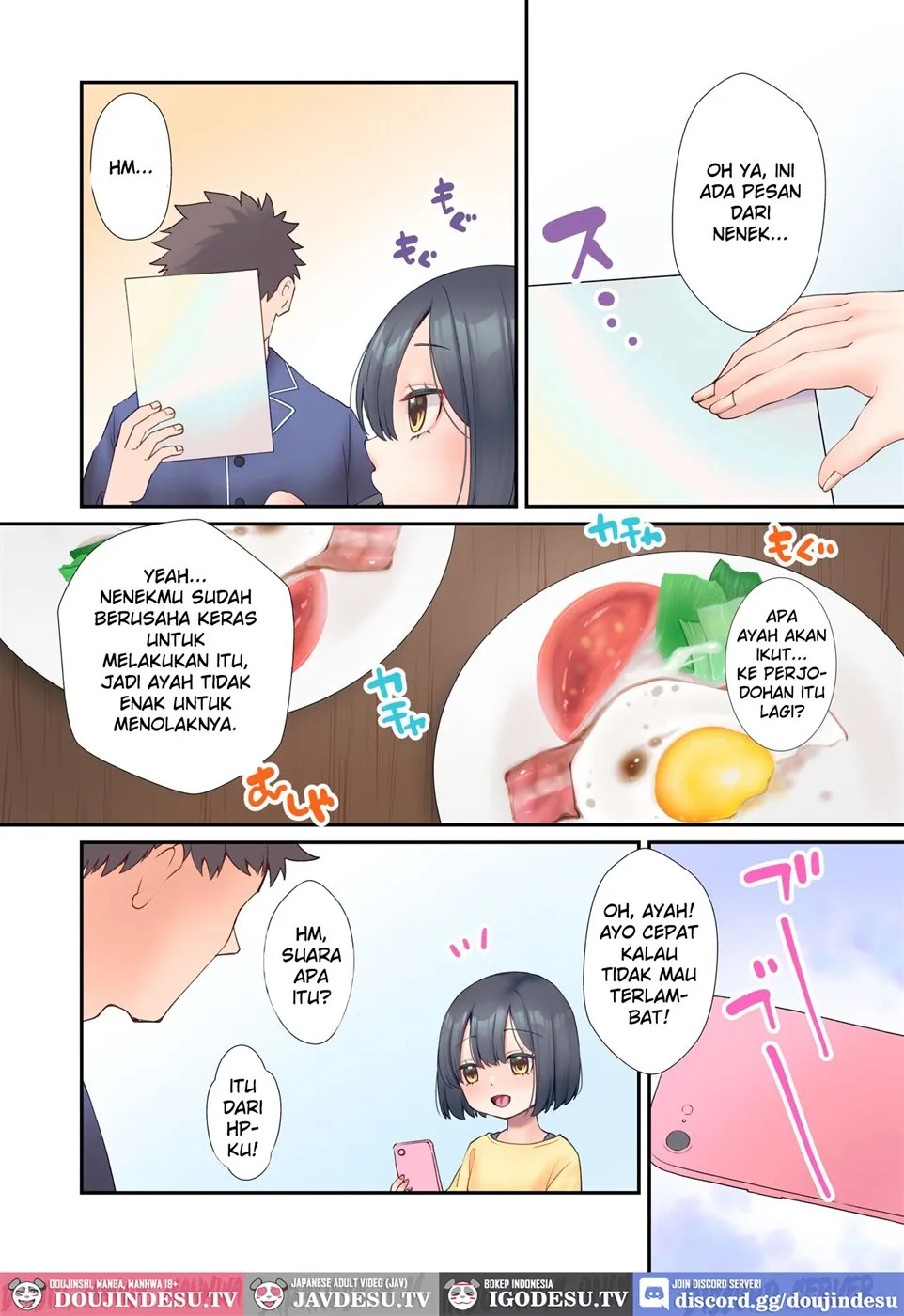Daisuki Otou-san: Chapter chapter-1 - Page 4