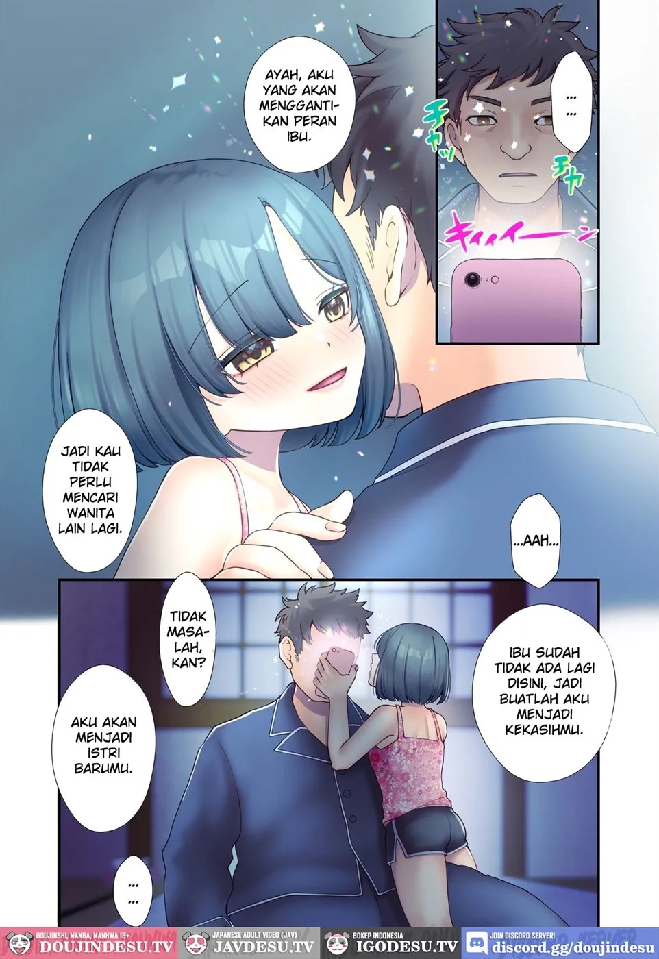 Daisuki Otou-san: Chapter chapter-1 - Page 7