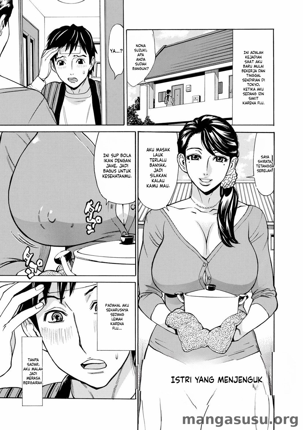 Dakaretagari no Tsuma (Onna) Tachi: Chapter chapter-19 - Page 3
