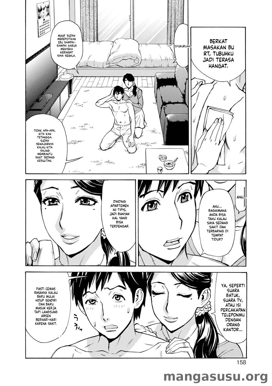 Dakaretagari no Tsuma (Onna) Tachi: Chapter chapter-19 - Page 4