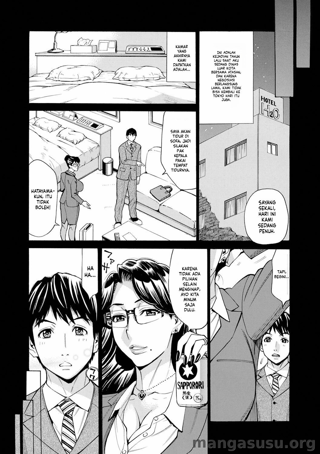Dakaretagari no Tsuma (Onna) Tachi: Chapter chapter-20 - Page 4