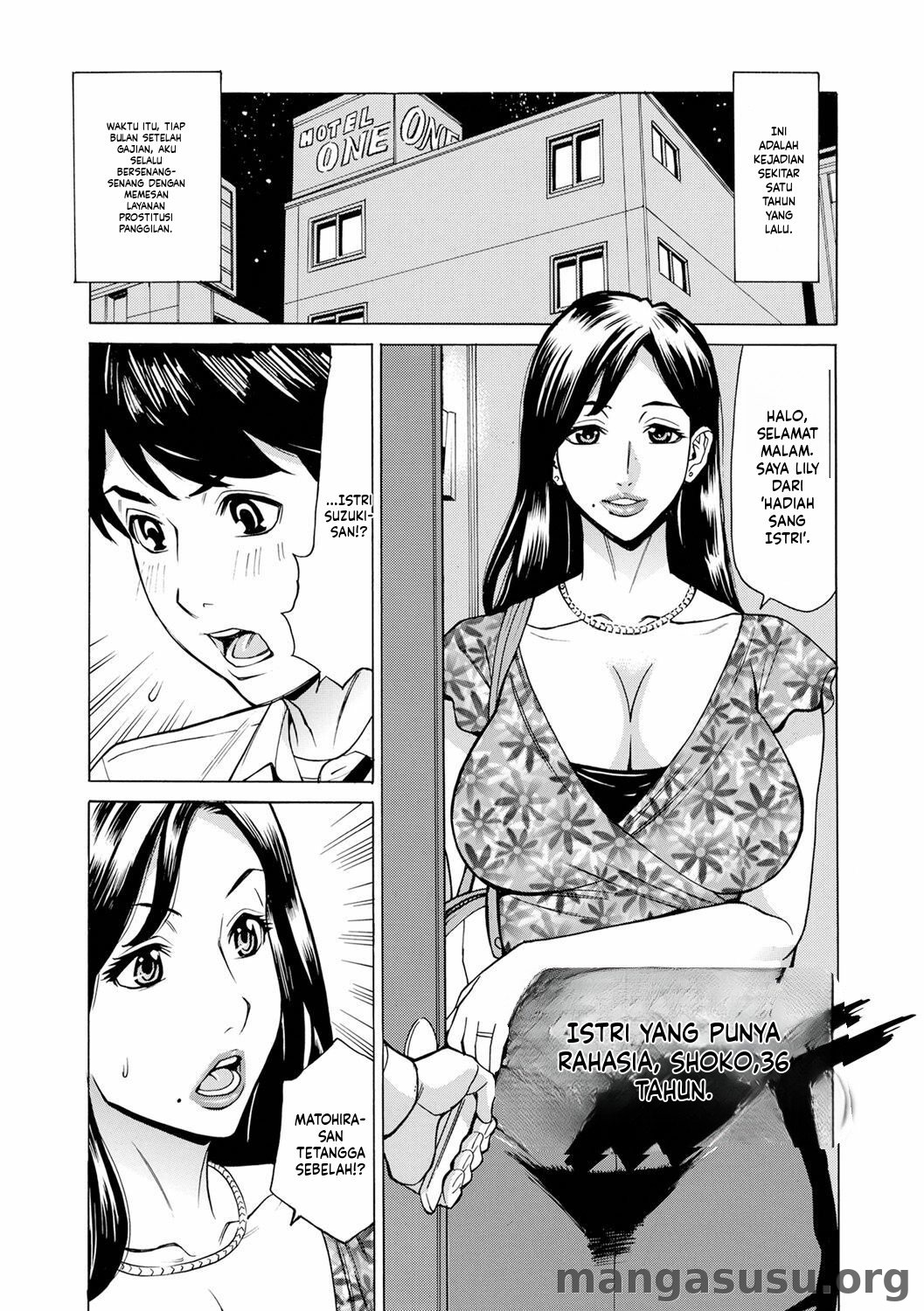 Dakaretagari no Tsuma (Onna) Tachi: Chapter chapter-21 - Page 3
