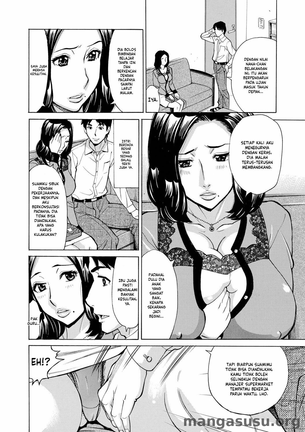 Dakaretagari no Tsuma (Onna) Tachi: Chapter chapter-22 - Page 4