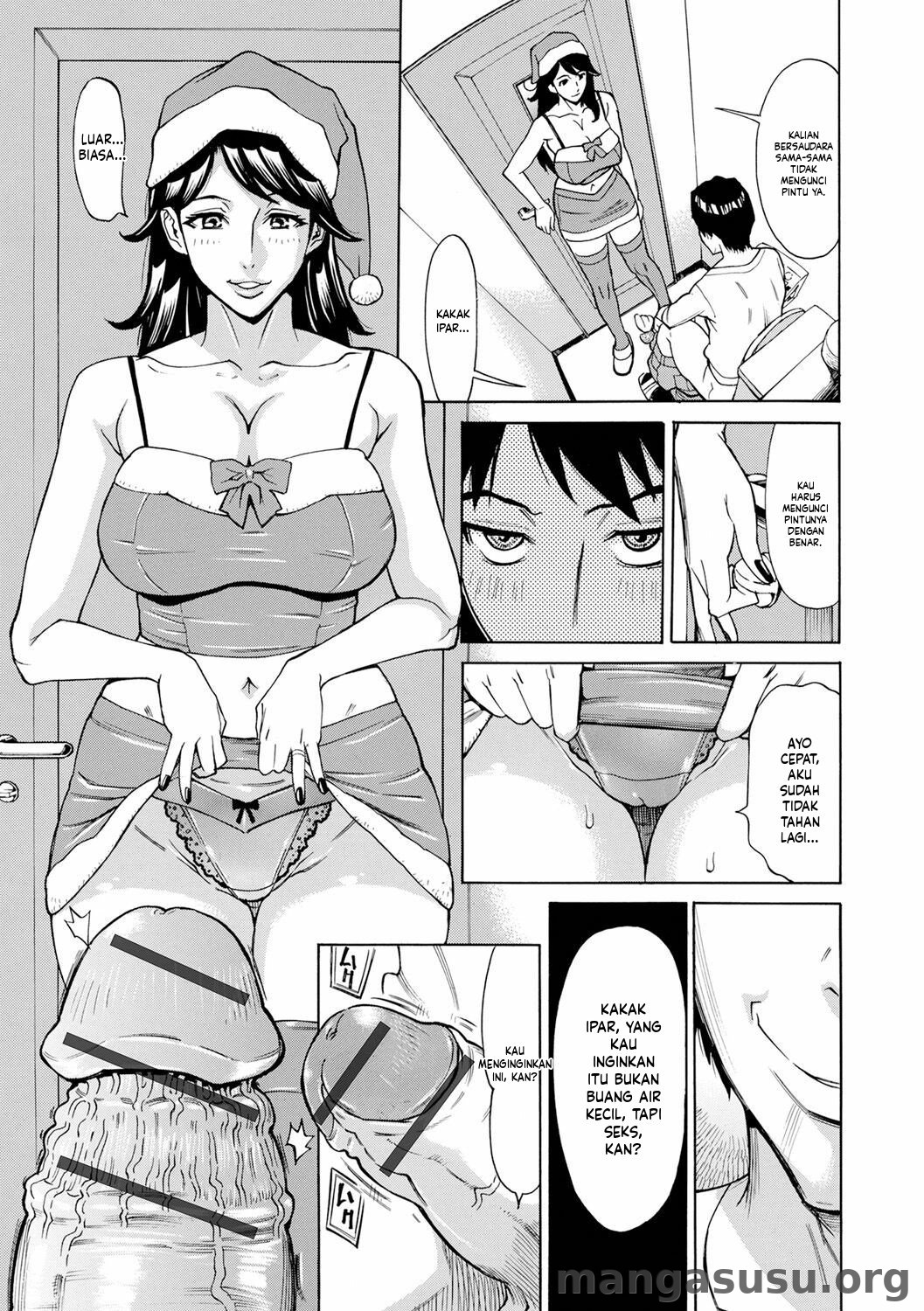 Dakaretagari no Tsuma (Onna) Tachi: Chapter chapter-23 - Page 5