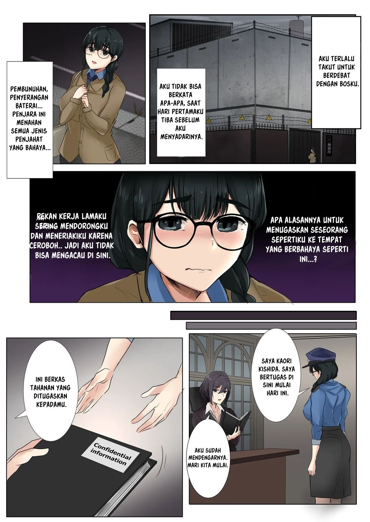 Dame Kanshu x Shuujin -Gyakuten-: Chapter chapter-1 - Page 4